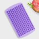 Mini Square Silicone Mold