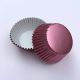 Light Pink Foil Treat Baking Cups 40 pc