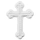 Gumpaste 3.85 inch Ornate Cross