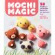 Mochi Magic Book