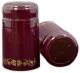 Burgundy Gold Grape Wine Bottle Shrink Capsule 30 pieces