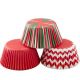 Holiday Swirl Mixed Baking Cups 75 pieces